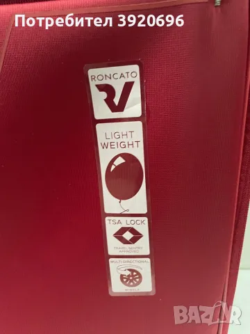 Комплект два куфара Roncato, снимка 2 - Куфари - 49809806
