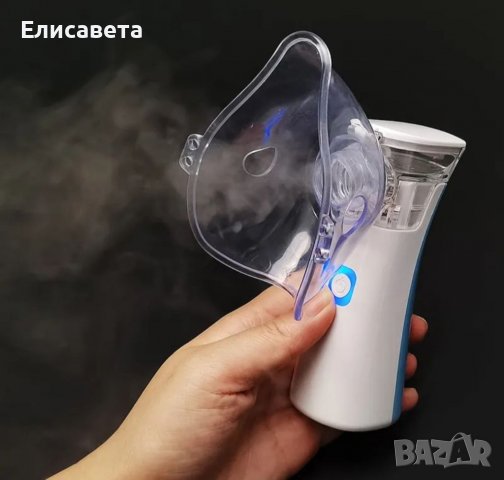 Инхалатор , снимка 1