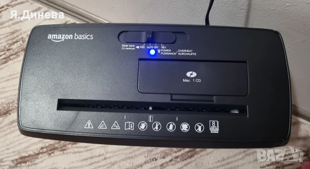 Шредел Amazon за документи и CD дискове, снимка 4 - Ученически пособия, канцеларски материали - 54189607