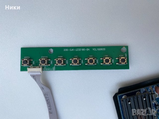 MAiN BOARD CV9203H-Q42, снимка 3 - Части и Платки - 34953136