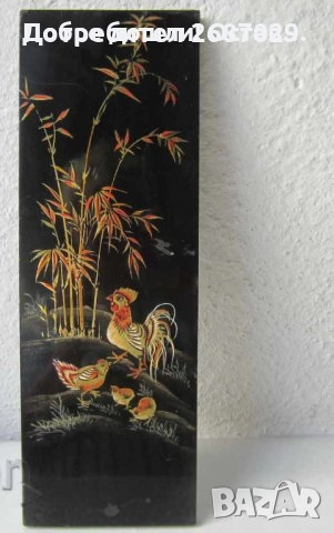 Петли и плакети: Плакет, пано с петел, слънчоглед кокошка, як, бизон, Ернст Телман,конметал, висулка, снимка 16 - Други ценни предмети - 29445289