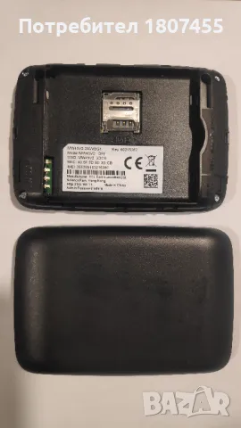 Рутери 3G и 4G разни оператори, снимка 12 - Рутери - 49624924