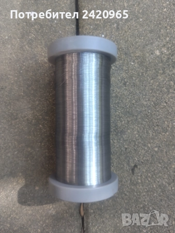 Кантал 0.06 370 гр