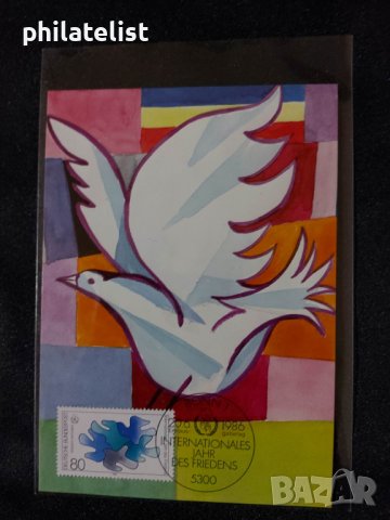 Немска Поща 1986 - Карта Максимум