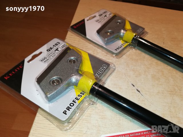 СТЪРГАЛКИ 0110211943, снимка 2 - Други инструменти - 34319913