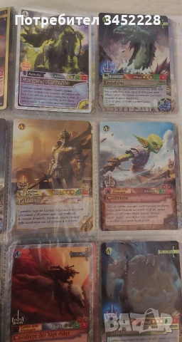 Карти 43 броя с класьор за колекционери отлични , снимка 9 - Колекции - 54008857