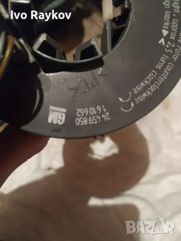 Лентов кабел за Airbag за Opel Corsa C , 24459850, снимка 6 - Части - 47386740