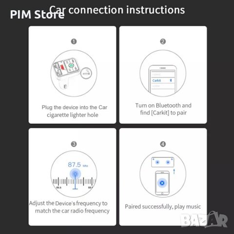 Bluetooth трансмитер за кола, снимка 6 - Зарядни за кола - 40552034