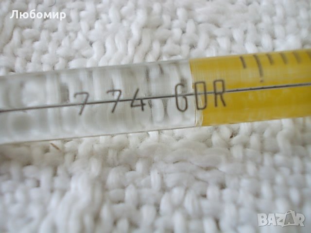 Специален термометър от-5 до +520C GDR, снимка 11 - Медицинска апаратура - 29170580