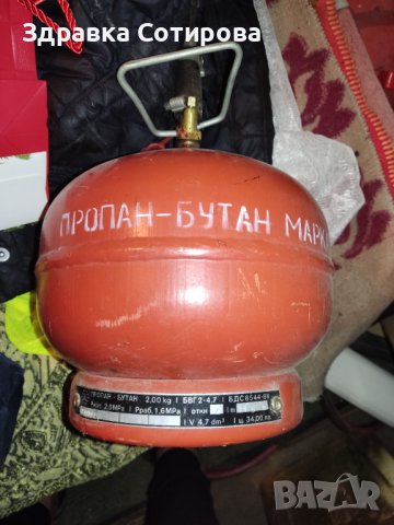 Отоплителна газова печка на пропан-бутан Газова бутилка Редуцир винтил  Туристически газови бутилки, снимка 13 - Отоплителни печки - 21119326