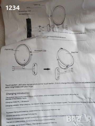 Лед козметично огледало, снимка 4 - Огледала - 53950737