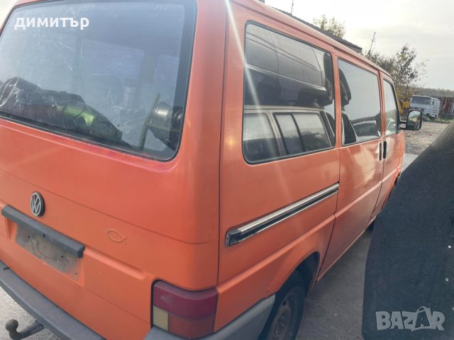 vw t4 transporter caravelle 1.9d  на части т4 каравеле мултиван, снимка 6 - Бусове и автобуси - 32599088