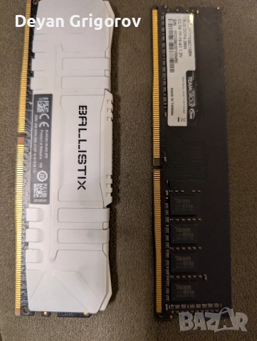 Рам памет DDR4 2666mhz обща цена за 2те 120лв ,може и по отделно, снимка 2 - RAM памет - 52941075