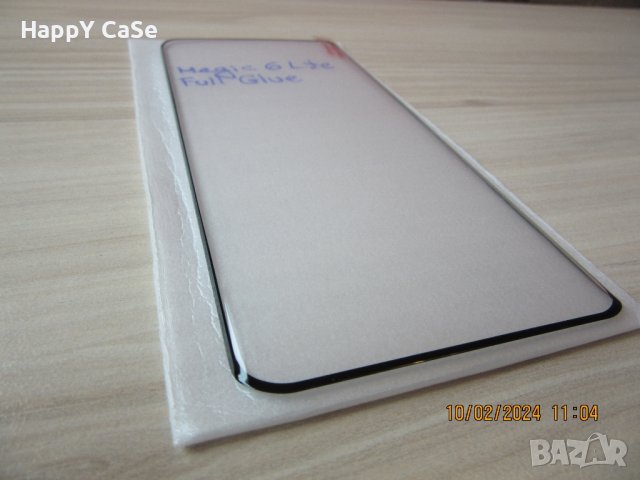 Honor Magic 7 Lite / 7 Pro / 6 Lite / 5 Lite / 4 Pro / 3D ЦЯЛО ЛЕПИЛО Извит стъклен протектор, снимка 9 - Фолия, протектори - 37119686