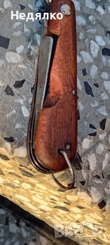 Немско военно ножче Gerlach,ВСВ, снимка 3 - Антикварни и старинни предмети - 42763380