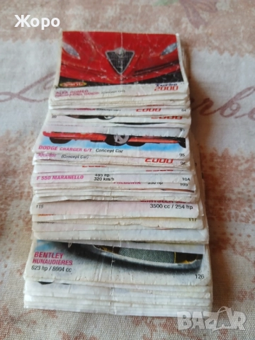 картинки от дъвки турбо 2000, снимка 1