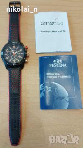 FESTINA Chrono Sport F20519/4, снимка 2 - Мъжки - 44289365