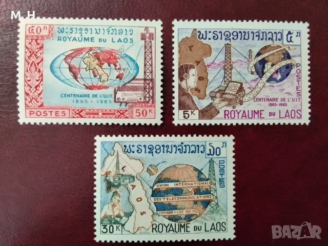 Пощенски марки Лаос 1965