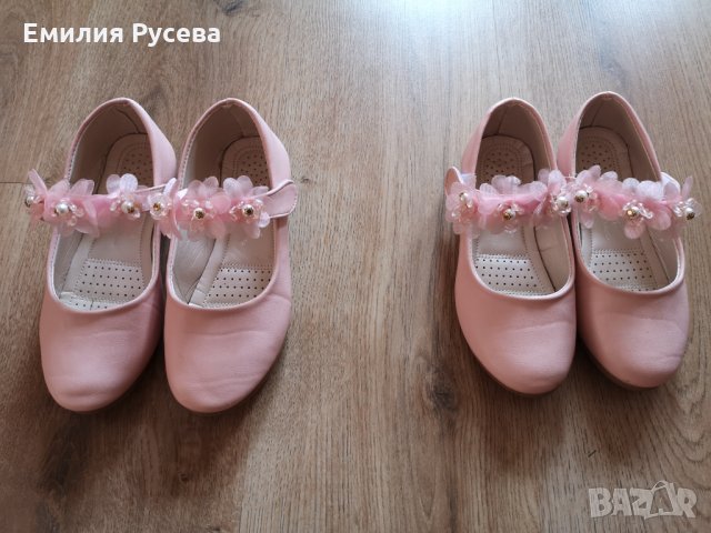 детски обувки, снимка 2 - Детски обувки - 34078309