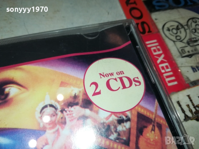 ENCARTA 98 ENCYCLOPEDIA-ДВА ДИСКА 2609250359, снимка 9 - Други игри и конзоли - 51841788