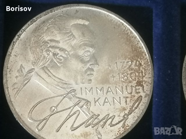 5 юбилейни немски сребърни марки , снимка 14 - Нумизматика и бонистика - 31769629
