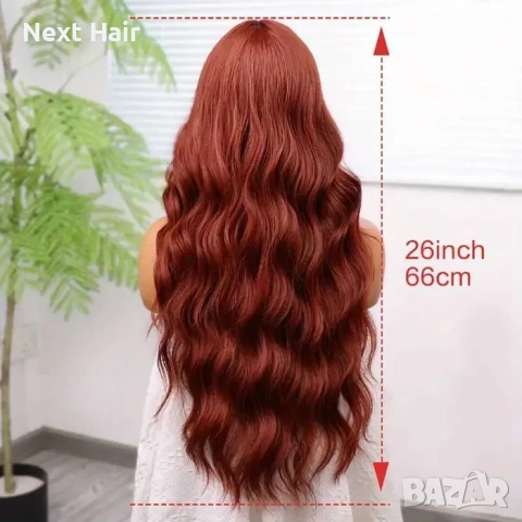 Кестенява вълнообразна перука на път, снимка 5 - Аксесоари за коса - 52897502