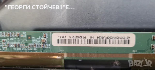 43-FUA-7062   17MB170  17IPS72  VES430QNDH-N2-N48, снимка 4 - Части и Платки - 47785810