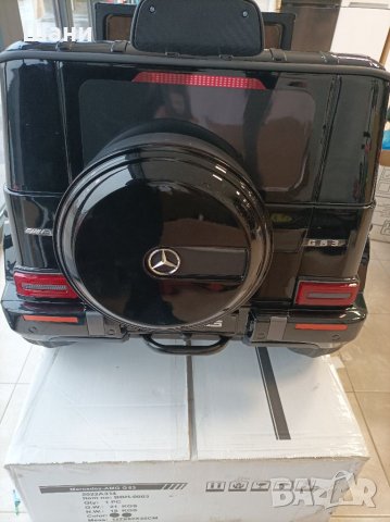 Детски джип Mercedes Benz G63 номер 25 , снимка 16 - Детски велосипеди, триколки и коли - 40025177