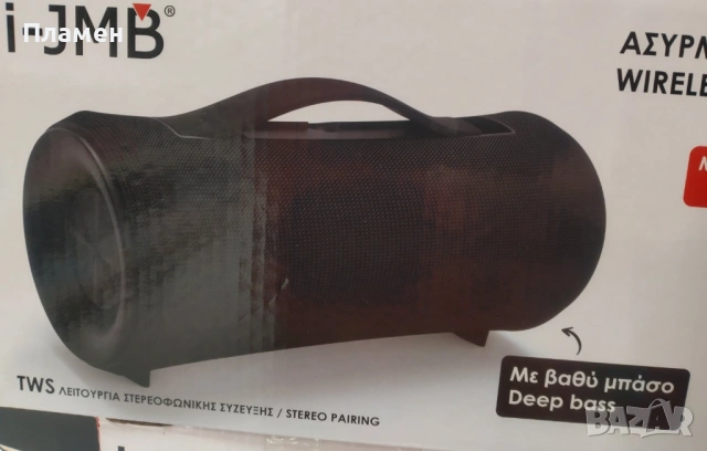 Преносимa Bluetooth , тонколона, usb TF card FM и дълбок бас, 10 вата, снимка 8 - Слушалки и портативни колонки - 53343753