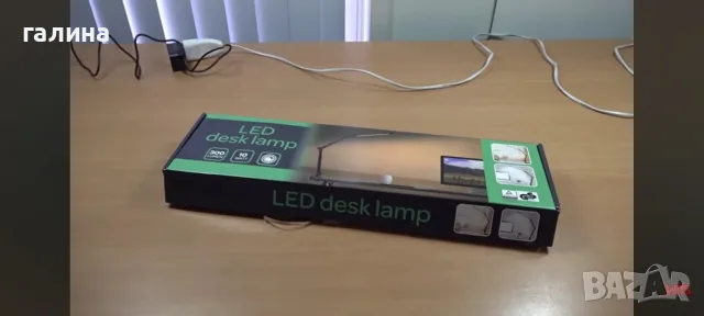 LED настолна лампа за бюро със скоба Smartwares, снимка 2 - Настолни лампи - 55890670