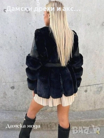 Намалено стилно кожено яке с пух, снимка 2 - Якета - 53106538