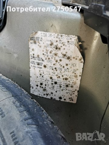 Ауди а4 б7 2.0тди на части / audi a4 b7 2.0tdi brd, снимка 12 - Автомобили и джипове - 29518356