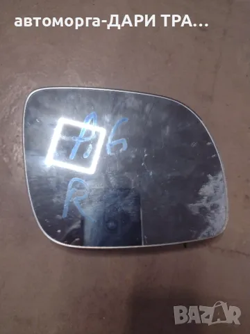 Стъкло за огледало за Ауди А6 1996-2003г