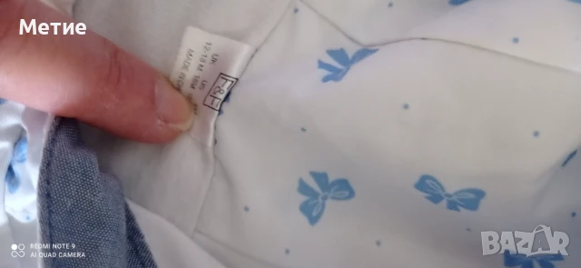 Бебешко преходно яке, снимка 2 - Бебешки якета и елеци - 51187553