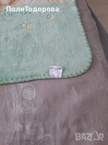 Бебешко одеало Pierre Cardin , снимка 2 - Спално бельо и завивки - 47741079