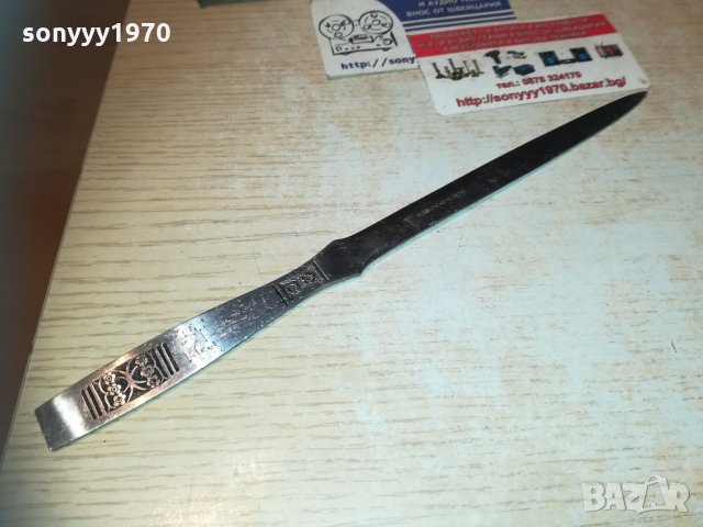 japan-made in japan-stainless steel-23см 2311201745, снимка 5 - Колекции - 30887796