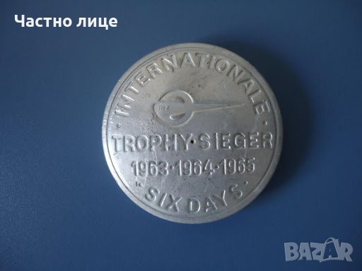 Капачки за резервоар, снимка 5 - Аксесоари и консумативи - 44337028