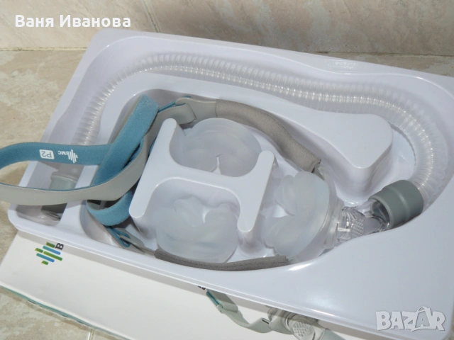 Нова назална маска BMC P2, снимка 2 - Медицински консумативи - 54163858
