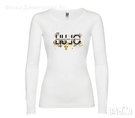 Дамски блузи памук , снимка 6 - Блузи с дълъг ръкав и пуловери - 47984399