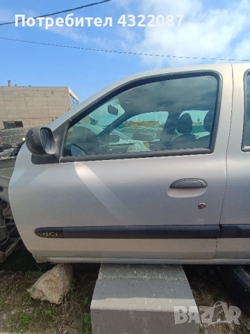 Врата / Врати Renault Clio / Рено Клио 1.5 DCI 65 К. С, снимка 6 - Части - 54227830