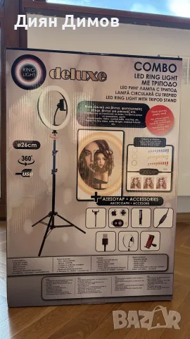 Осветление-LED Ring Light Deluxe