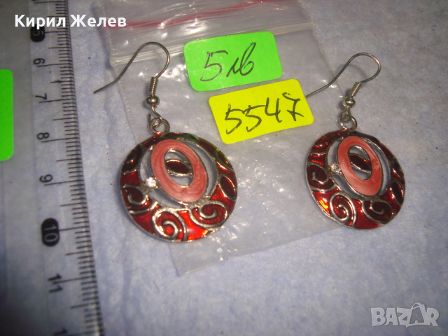 ЕМАЙЛИРАНИ СКЪПОЦЕННИ СРЕБРИСТИ АРТ ОБЕЦИ с ЦИРКОН 5547, снимка 4 - Обеци - 36510625