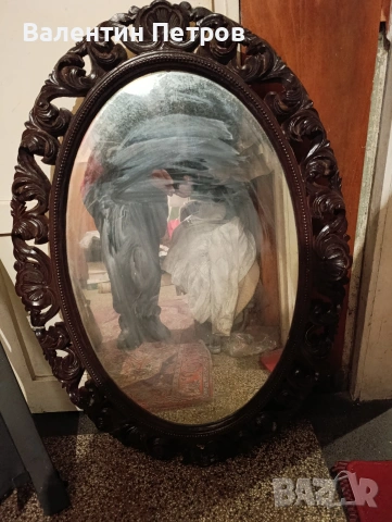 голямо огледало с рамка