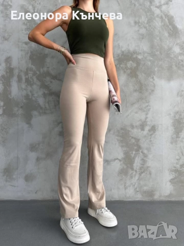 Клин чарлстон Oysho   Графит - М Л  Бежов - М Л Хл  Зелен - М   , снимка 3 - Клинове - 52922331