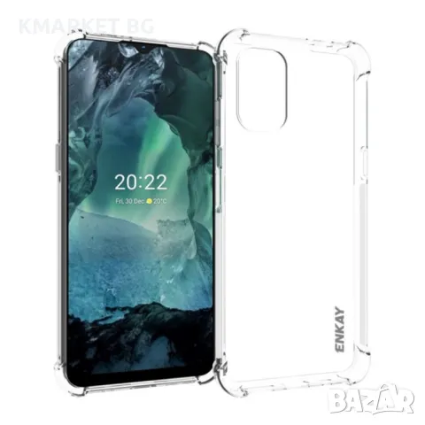 Nokia G21 / G11 ENKAY Силиконов Калъф и Протектор, снимка 1 - Калъфи, кейсове - 49165716