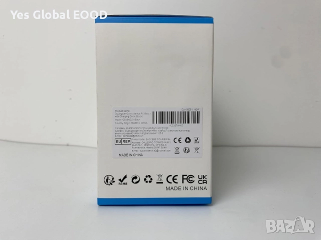 Безжичен контролер с док станция и Hall ефект за PC/Switch, снимка 8 - Друга електроника - 52663457