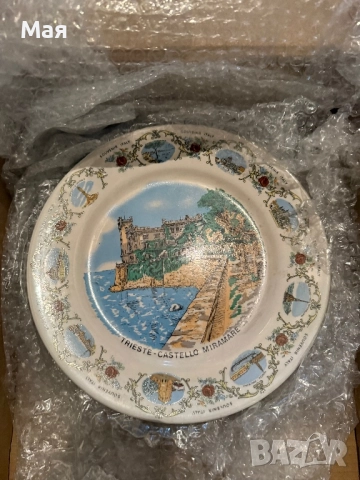 20-30 лева нови чинии от различни места по света, снимка 16 - Декорация за дома - 51791860