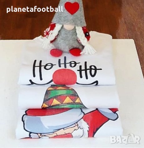 Тениски за Коледа!2025 Christmas!Уникални Коледни тениски!Подарък за Коледа!, снимка 13 - Коледни подаръци - 30779497