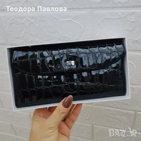 Дамско портмоне Enzo Nori