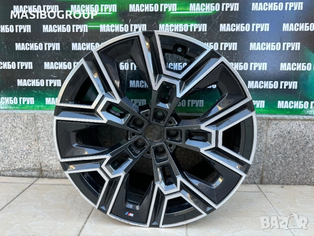 Джанта алуминиева джанти 10Jx20” за Бмв Bmw G60 G61,5A324E9